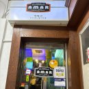 신윤내과의원 이미지