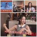 영광헬스클럽 이미지