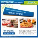 라드