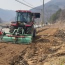 씨없는곶감마을 이미지