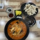 짬뽕의신 - 구로구 경인로35길 131-23 | 짬뽕의신