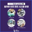 바로코의원 이미지