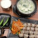 한뚝 수육국밥 조촌점 이미지