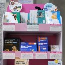 오성약국 이미지