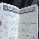 신정동충전소