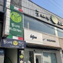 봉대박스파게티&찜닭 2층 네이버블로그
