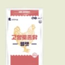 대한사료 이미지