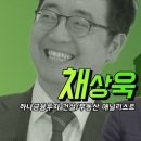 [집코노미TV]&#34;내년 집값 떨어진다&#34;..약세론으로 돌아선 애널리스트 왜? 이미지