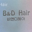 B&D(비앤디) | 신천동미용실 B&amp;D Hair 가격 위치 영업시간