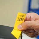 보국크리닝 이미지