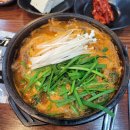 기대염소탕 | (대전 흑염소 맛집) 한약재가 가득 들어간 몸보신 염소탕 맛집 &#39;약선흑염소 대전도마점&#39; 솔직후기