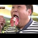 스시다온 이미지