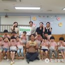 갈산어린이집 이미지