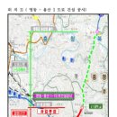 용산유원 이미지