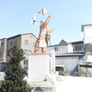 삼일기념공원 이미지