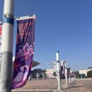 대전시립미술관 강당 | [ 대전 서구 ] 만년동 "대전시립미술관" 방문 후기