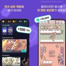 9월 성인 내게 온 문화창고 이미지