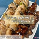 소미네일 - 수원시 영통구 영통로 100 | 서울 월곡역 닭꼬치 맛집 “소미네 불 닭꼬치” 방문 후기