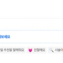 애현1길 이미지