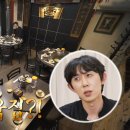 연수고등학교 이미지