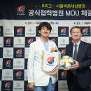 강서바른세상병원 이미지