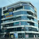 김수항 내과 이미지