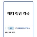 주식회사 보사 이미지