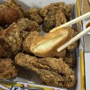 네네치킨.네네피자 | 네네치킨 네네피자 무주 스키점 내돈내산 솔직후기