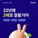 케이박스 이미지