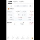 (주)씨엠티엑스