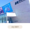 가비림 네이버블로그