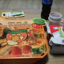 호까호까 피자&치킨 이미지