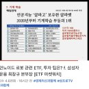 (주)디비에코 이미지