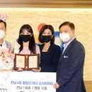 염산제일의원 이미지