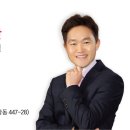 대흥부동산공인중개사사무소 이미지