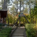 천황자동차야영장 이미지