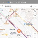 동호일식 이미지