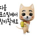 고춘자헤어프라자 네이버블로그