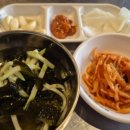 여장군홍성점