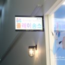 행복한 아이터 이미지