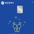 하나안경원 네이버블로그