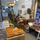 만세대약국 이미지