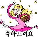 본가물텀벙 이미지