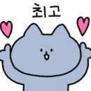 늘봄파파