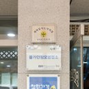 구룡로 393(엄정면) 네이버블로그