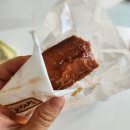 부산 휘낭시에 맛집 한잔의 풀내음 택배 후기