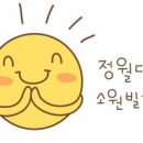 선주아파트 이미지