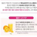 숨온누리약국 이미지