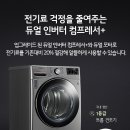 모던렌탈