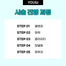 디자인홍조